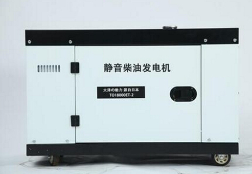 临高科克12kw小型柴油发电机组