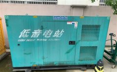 临高通州四建大波纹箱定制案例